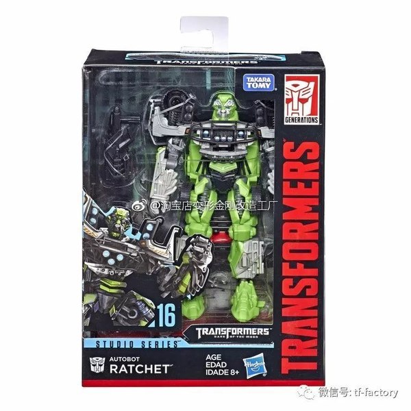 Transformers Movie Studio Series Upcoming Deluxes In Package Photo Leaks  (1 of 6)